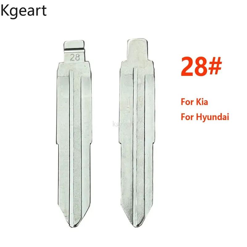 10Pcs/Lot 28# Metal Blank Uncut Flip KD VVDI Key Blade For Kia Accent Rio New Refine For Hyundai Elantra Blade Replacement B28
10Pcs/Lot 28# Metal Blank Uncut Flip KD VVDI Key Blade For Kia Accent Rio New Refine For Hyundai Elantra Blade Replacement B28