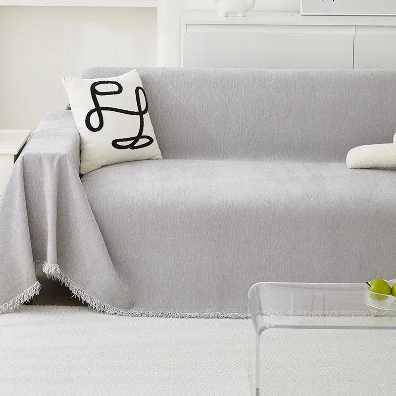 Solid Color Waterproof Sofa Towel Chenille Four Seasons Universal Sofa Cover All-inclusive Universal Simple Sofa Blanket 180X130CM
Solid Color Waterproof Sofa Towel Chenille Four Seasons Universal Sofa Cover All-inclusive Universal Simple Sofa Blanket 180X130CM
