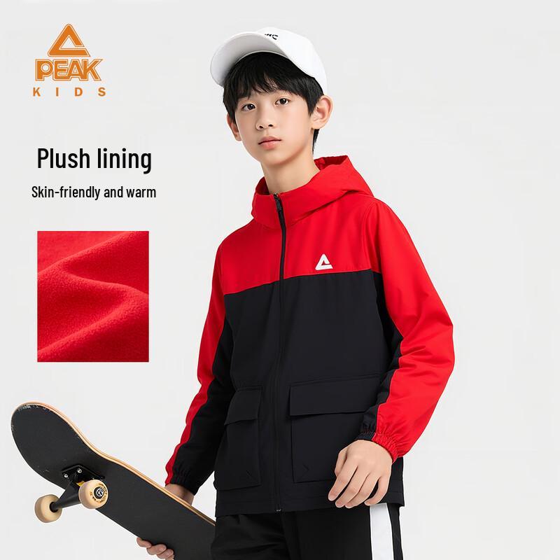 PEAK Kids 2025 Spring Autumn Fleece Windbreaker Jacket 150
PEAK Kids 2025 Spring Autumn Fleece Windbreaker Jacket 150