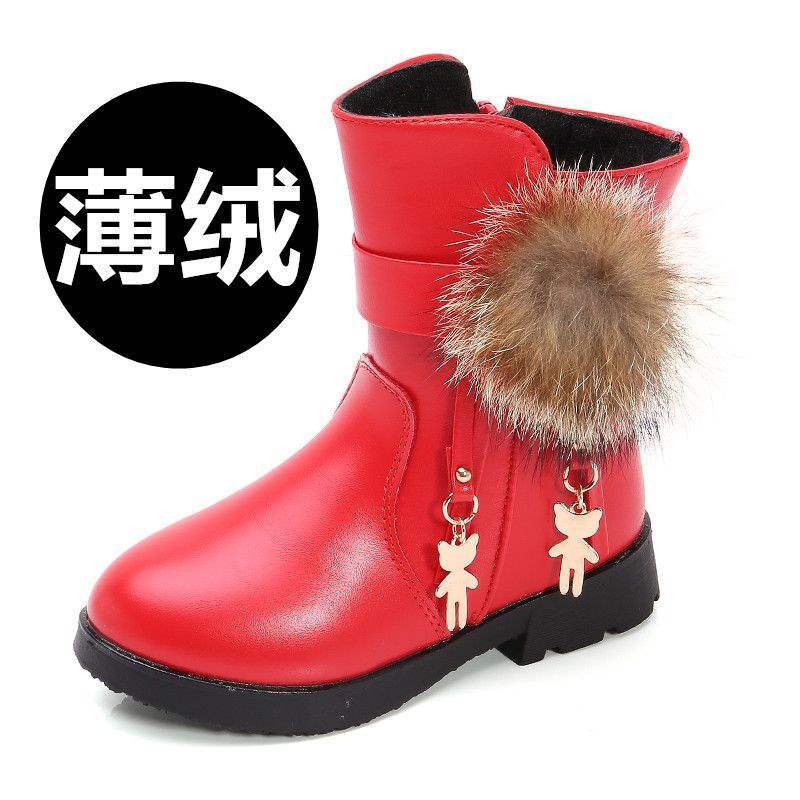 Девочки ботинки 2025 осень новый осенне-зимний средний сапог принцесса бархат девочки обувь две хлопковые туфли детские короткие ботинки 32 yards/inner length 19.5cm
Девочки ботинки 2025 осень новый осенне-зимний средний сапог принцесса бархат девочки обувь две хлопковые туфли детские короткие ботинки 32 yards/inner length 19.5cm