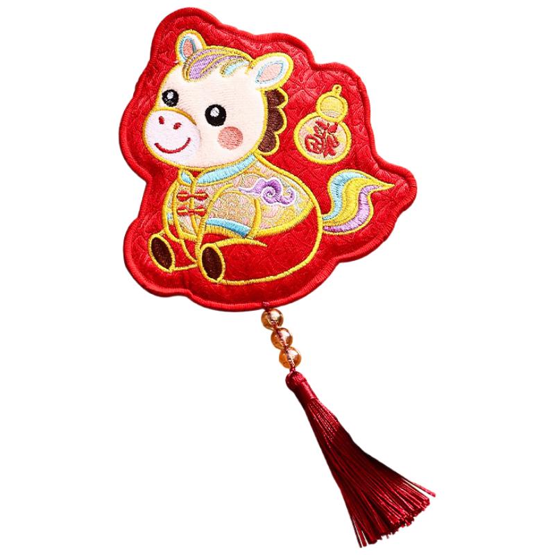 Chinese New Year Tassel Red Envelopes - Persimmon Design
Chinese New Year Tassel Red Envelopes - Persimmon Design