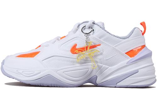 Nike M2K Tekno Lx Hyper Crimson Women s BV0970-100 38.5
Nike M2K Tekno Lx Hyper Crimson Women s BV0970-100 38.5