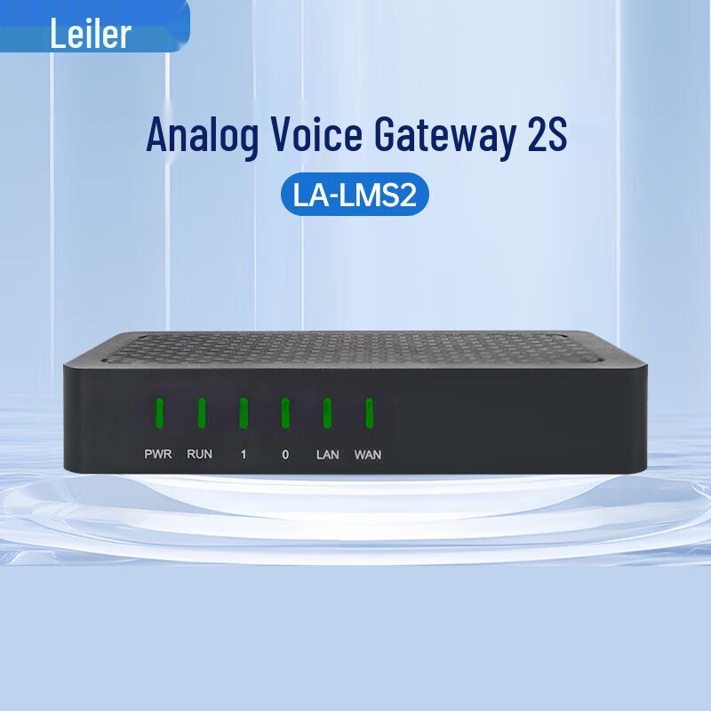 Lailo IP Network Voice Intercom & Video Conference System (CN version)
Lailo IP Network Voice Intercom & Video Conference System (CN version)