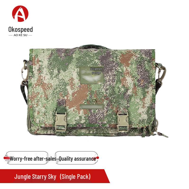 Aokesu Tactical Command Work Bag
Aokesu Tactical Command Work Bag