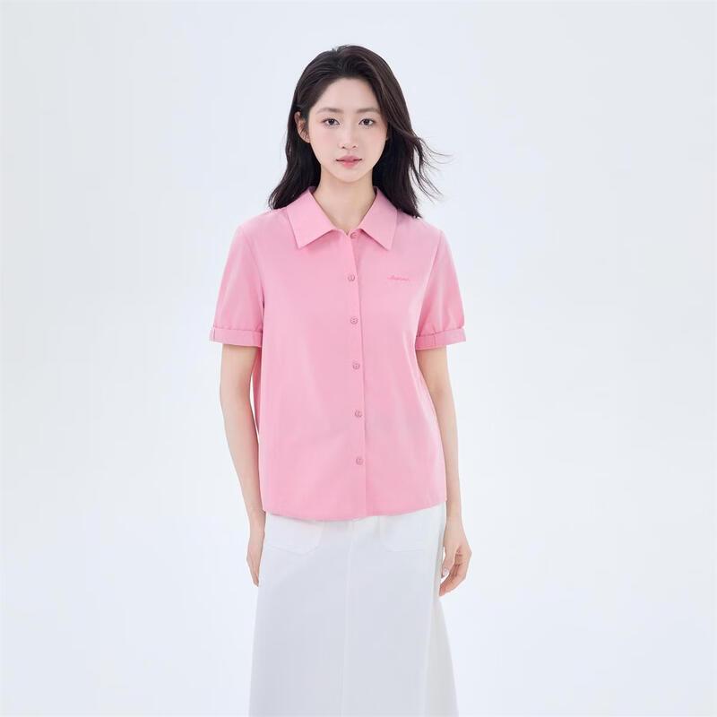 Inman Women s Pure Cotton Minimalist Short Sleeve Shirt L
Inman Women s Pure Cotton Minimalist Short Sleeve Shirt L