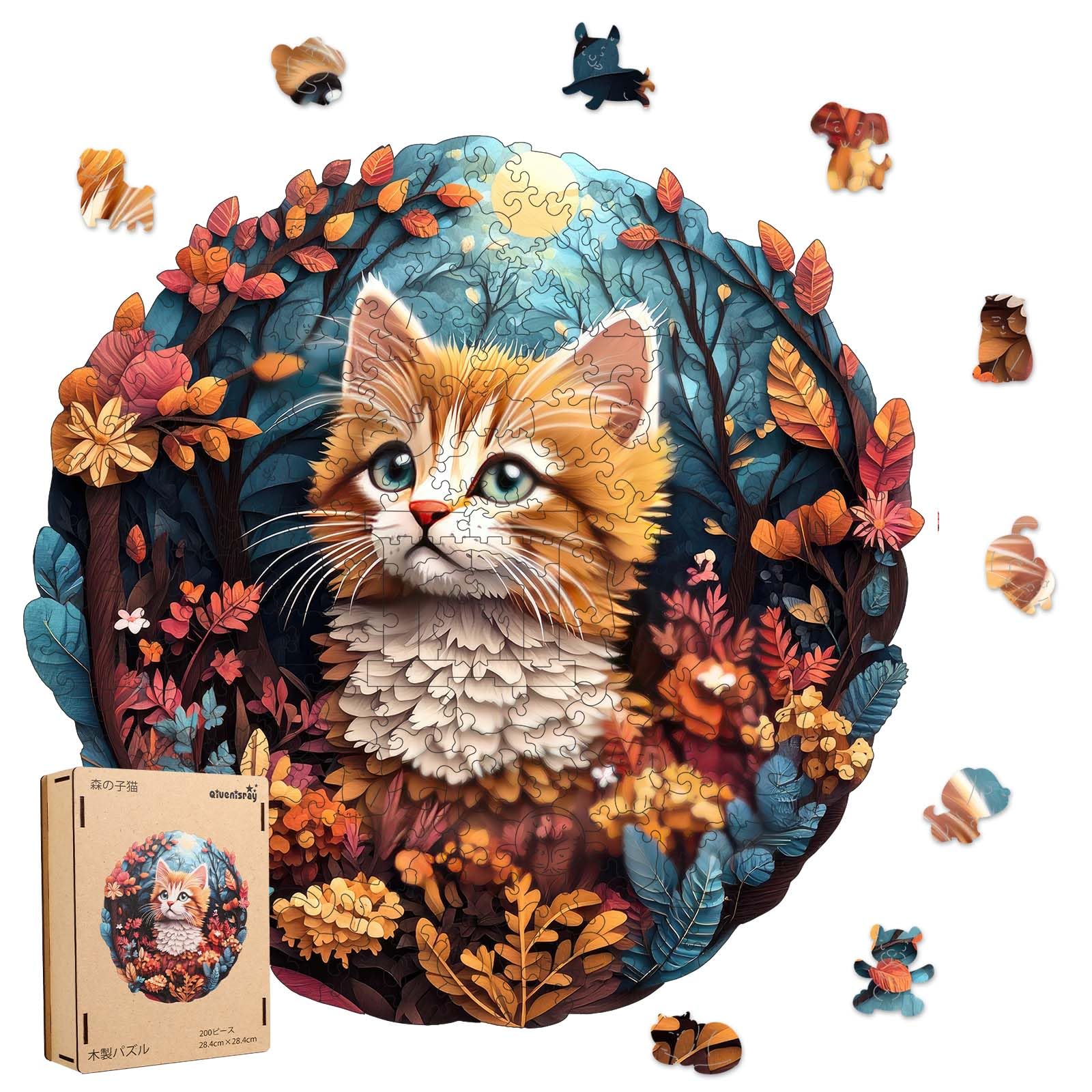 Qiuenisray 200-Piece Wooden Jigsaw Puzzle, Forest Kitten (28.4 x 28.4cm), 3mm Thick, Irregular Pieces, Break-Resistant, Laser-Cut, for Adults, Home
Qiuenisray 200-Piece Wooden Jigsaw Puzzle, Forest Kitten (28.4 x 28.4cm), 3mm Thick, Irregular Pieces, Break-Resistant, Laser-Cut, for Adults, Home