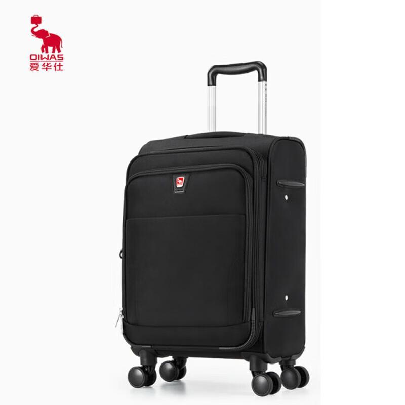 OIWAS OCX6069 Men s Oxford Cloth Business Travel Luggage 24 inches
OIWAS OCX6069 Men s Oxford Cloth Business Travel Luggage 24 inches