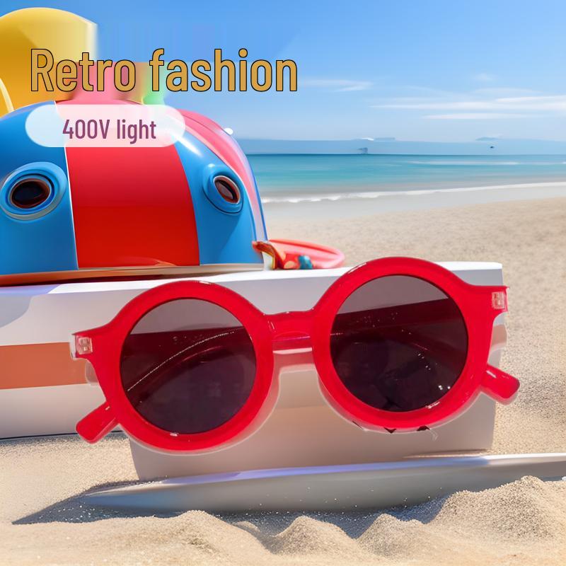 Children s Fashionable Retro Round UV400 Sunglasses - Sun Protection Mirror Shades for Outdoor Fun
Children s Fashionable Retro Round UV400 Sunglasses - Sun Protection Mirror Shades for Outdoor Fun