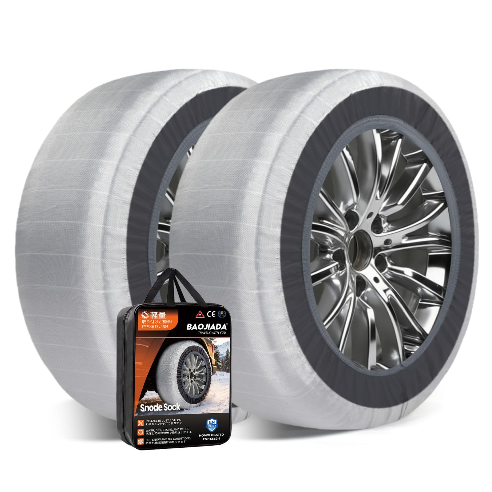 BAOJIADA Genuine Tire Chains for 275/70R16, 265/70R17, 285/65R17, 275/60R18, 295/55R19, 275/50R20, 305/45R21. Fabric Tire Chains, Snow Socks, Chain Re
BAOJIADA Genuine Tire Chains for 275/70R16, 265/70R17, 285/65R17, 275/60R18, 295/55R19, 275/50R20, 305/45R21. Fabric Tire Chains, Snow Socks, Chain Re