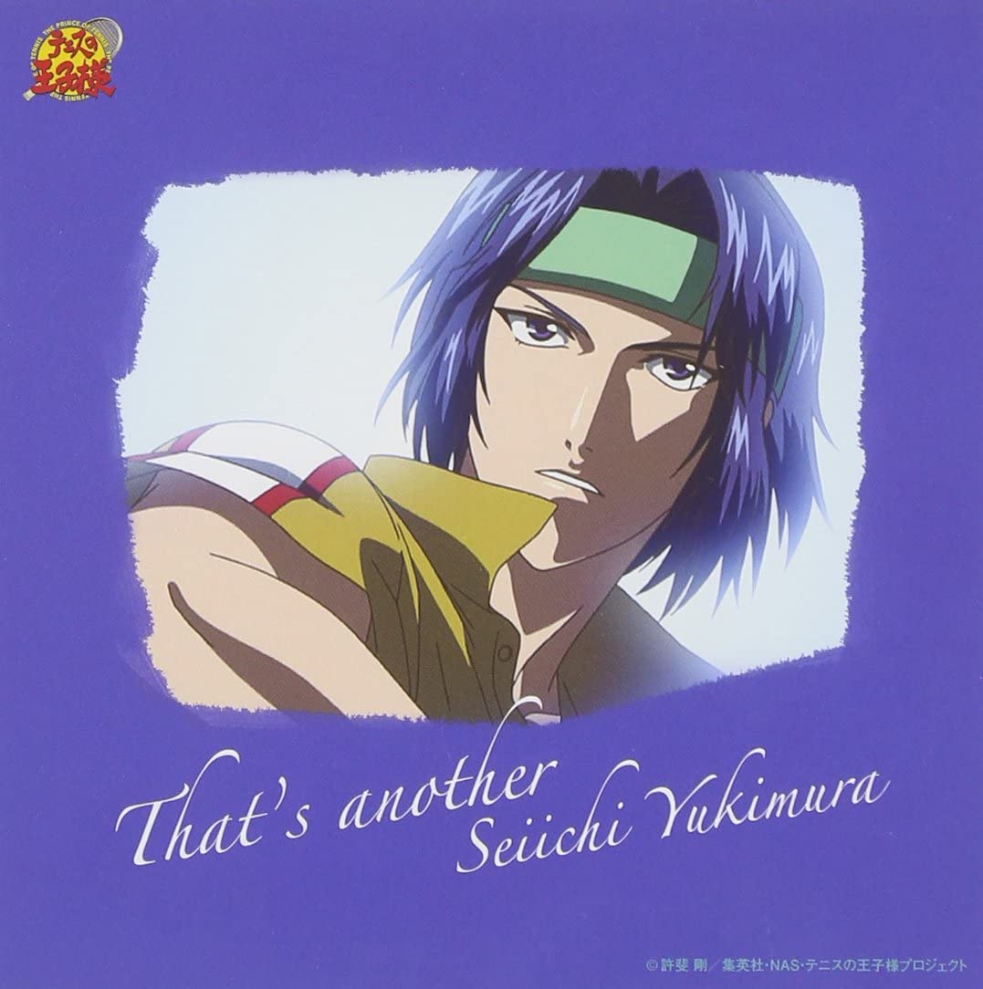 CD SEIICHI YUKIMURA; MASAHARU NIOU - Sore ha sore toshite NECA18003 Japan Japanese Others Used
CD SEIICHI YUKIMURA; MASAHARU NIOU - Sore ha sore toshite NECA18003 Japan Japanese Others Used