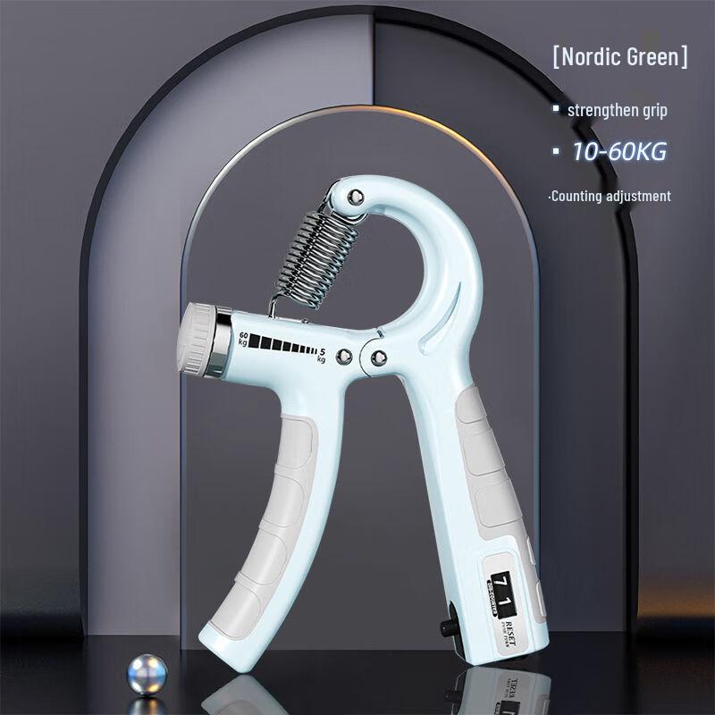 Adjustable Hand Grip Strengthener with Mechanical Counter
Adjustable Hand Grip Strengthener with Mechanical Counter