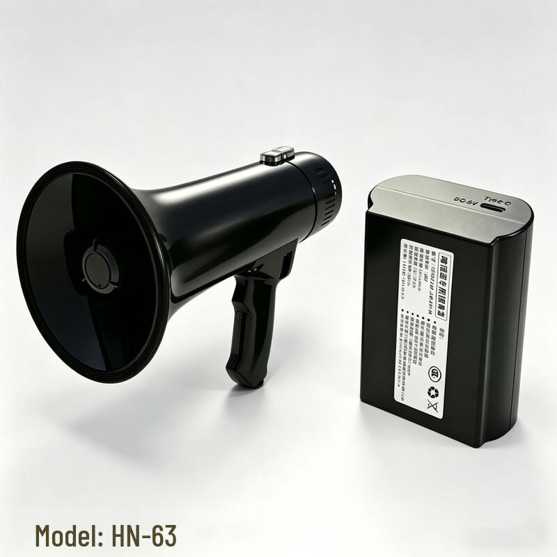 Yaxuan HN-63 Handheld Megaphone Speaker (CN version)
Yaxuan HN-63 Handheld Megaphone Speaker (CN version)