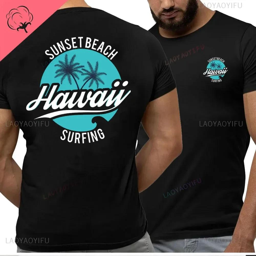 2025 Men Women Hawaiian Traditions North Shore Hawaii Surfing Cotton Short Sleeve T-shirt Comfortable Beach-style Surf Tee Tops 4XL
2025 Men Women Hawaiian Traditions North Shore Hawaii Surfing Cotton Short Sleeve T-shirt Comfortable Beach-style Surf Tee Tops 4XL