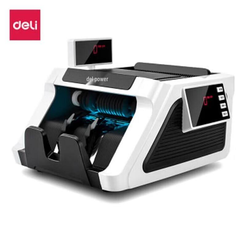 Deli Portable Rechargeable Banknote Counter
Deli Portable Rechargeable Banknote Counter