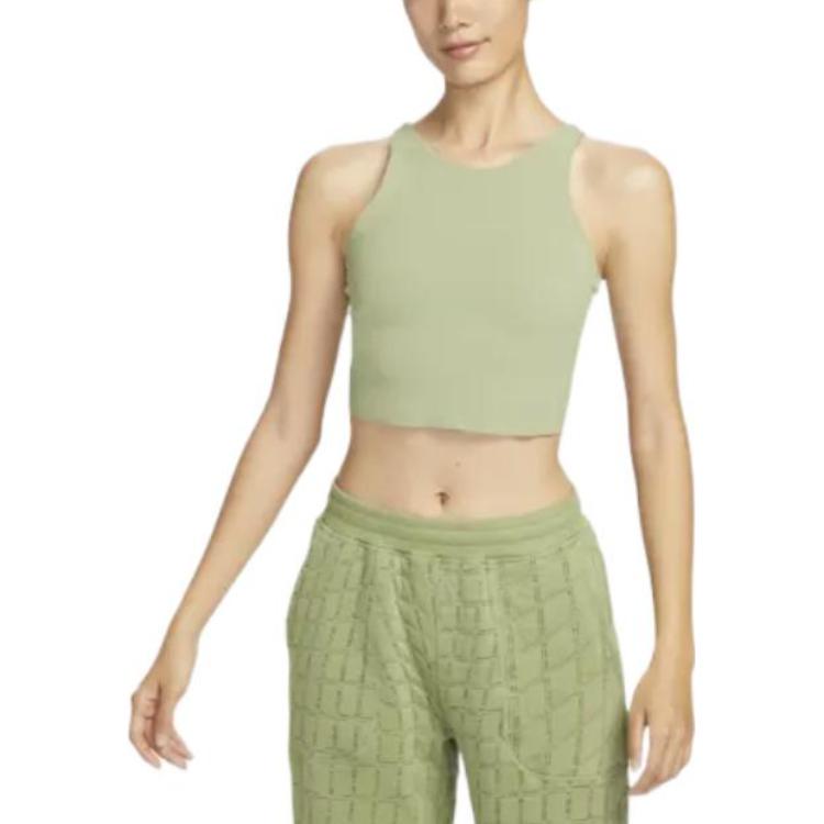 Nike Yoga Dri-Fit Luxe Logo Print Short Sports Tank Top Women Tops Matcha-Green DQ6033-386 L
Nike Yoga Dri-Fit Luxe Logo Print Short Sports Tank Top Women Tops Matcha-Green DQ6033-386 L