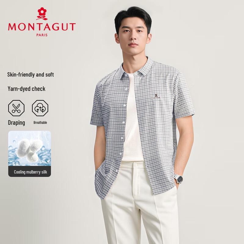 MONTAGUT Men s Short-Sleeve Striped Plaid Silk Blend Casual Shirt XL/52
MONTAGUT Men s Short-Sleeve Striped Plaid Silk Blend Casual Shirt XL/52