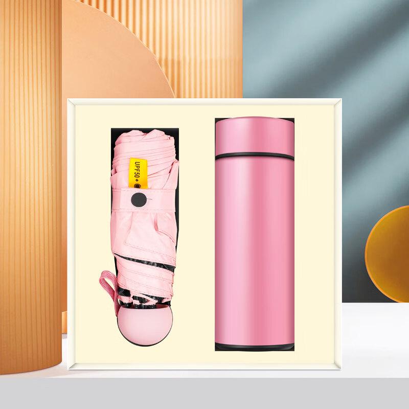 Smart Thermos & Umbrella Gift Set
Smart Thermos & Umbrella Gift Set