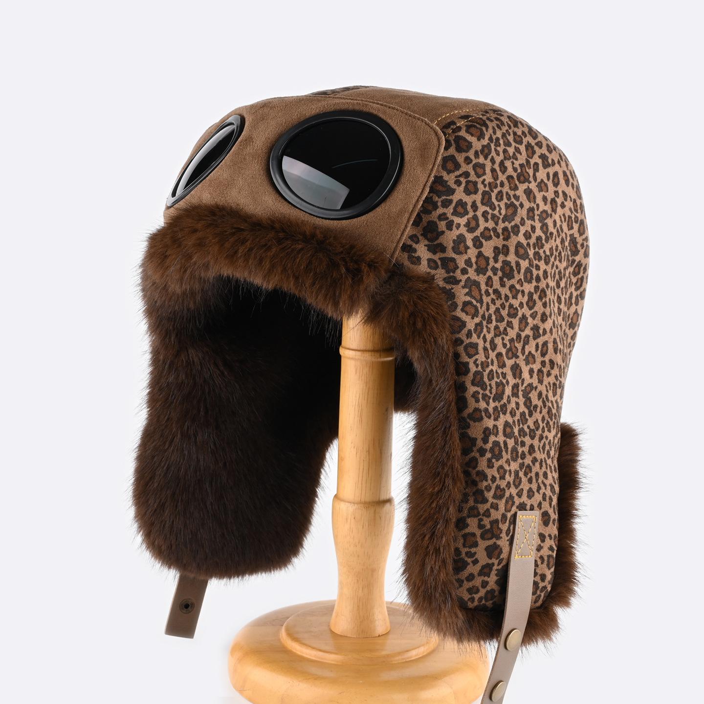 Leopard print goggles cap men and women winter velvet thickened warm pilot hat cycling ear protection hat One size
Leopard print goggles cap men and women winter velvet thickened warm pilot hat cycling ear protection hat One size