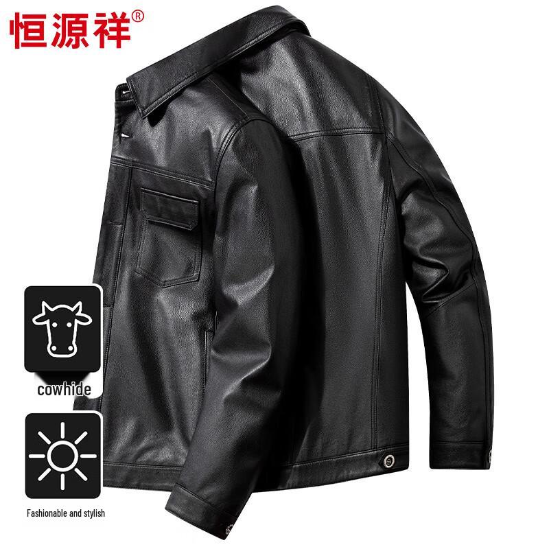 Hengyuanxiang Men s Real Leather Biker Jacket 4XL 190/108A
Hengyuanxiang Men s Real Leather Biker Jacket 4XL 190/108A