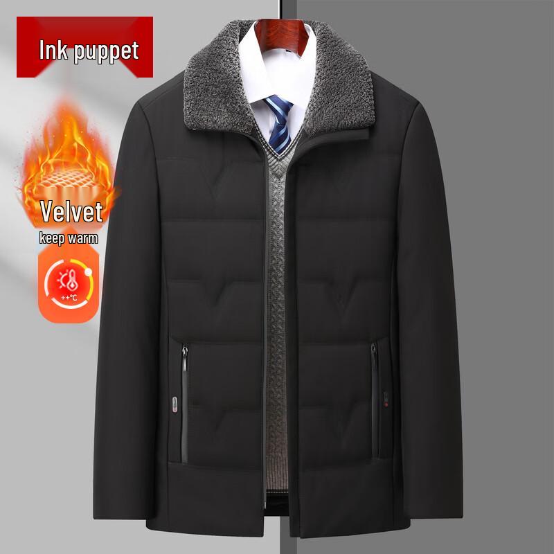 Men s Lapel Plus Velvet Thickened Winter Jacket 175/L
Men s Lapel Plus Velvet Thickened Winter Jacket 175/L