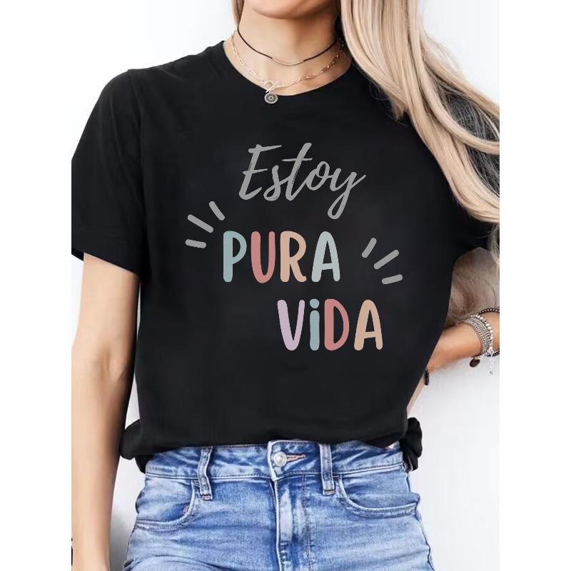Women S Casual Spanish Letter Print T-Shirt - Estoy Round Neck Short Sleeve Activewear for Spring & Summer, Colorful Design 4XL чорний
Women S Casual Spanish Letter Print T-Shirt - Estoy Round Neck Short Sleeve Activewear for Spring & Summer, Colorful Design 4XL чорний
