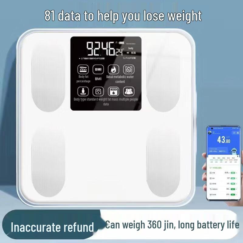 Brangdy Smart Body Fat Scale (CN version)
Brangdy Smart Body Fat Scale (CN version)
