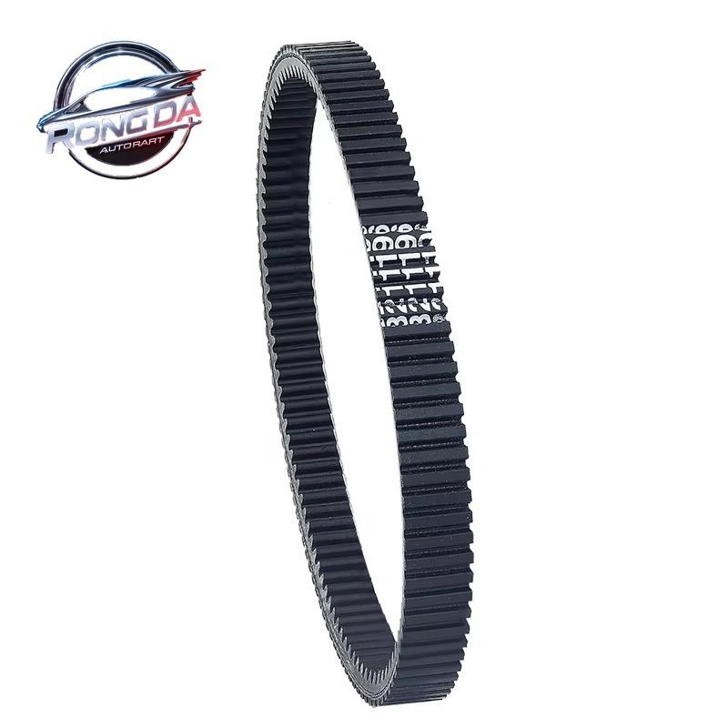 OE 3211196 3211206 UTV Drive Belt Compatible For Polaris GENERAL 1000/4 1000 RZR S 41000 RANGER XP 1000, CREW XP 1000 2016-2025
OE 3211196 3211206 UTV Drive Belt Compatible For Polaris GENERAL 1000/4 1000 RZR S 41000 RANGER XP 1000, CREW XP 1000 2016-2025