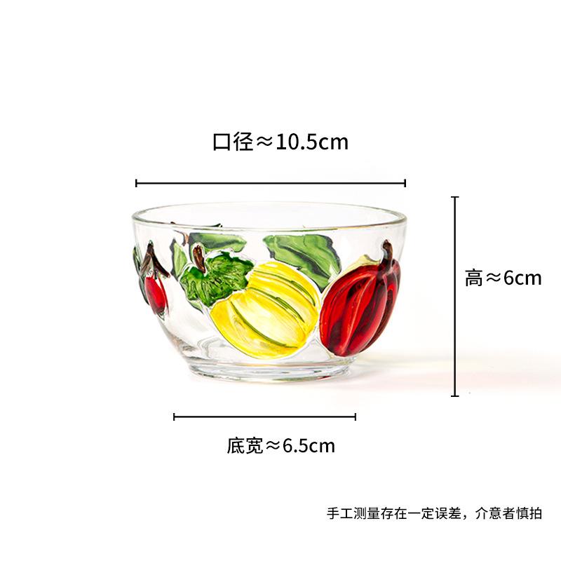 Painted Pumpkin Glass Bowl Small Salad Dessert Yogurt Rice Home Tableware Set
Painted Pumpkin Glass Bowl Small Salad Dessert Yogurt Rice Home Tableware Set