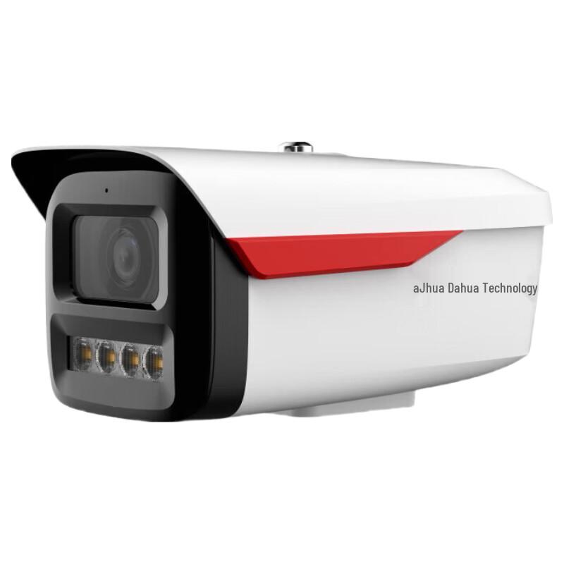 Dahua Night Vision King 2.0 8MP PoE Full-Color Security Camera CN plug (adapter included)
Dahua Night Vision King 2.0 8MP PoE Full-Color Security Camera CN plug (adapter included)