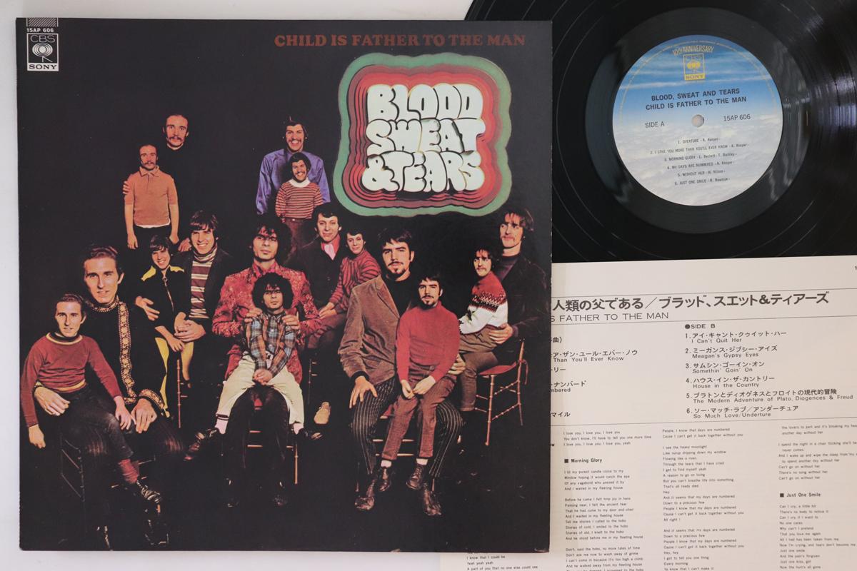 LP Record BLOOD, SWEAT & TEARS - Child Is Father To The Man 15AP606 CBS SONY 1977 Japan Rock
LP Record BLOOD, SWEAT & TEARS - Child Is Father To The Man 15AP606 CBS SONY 1977 Japan Rock