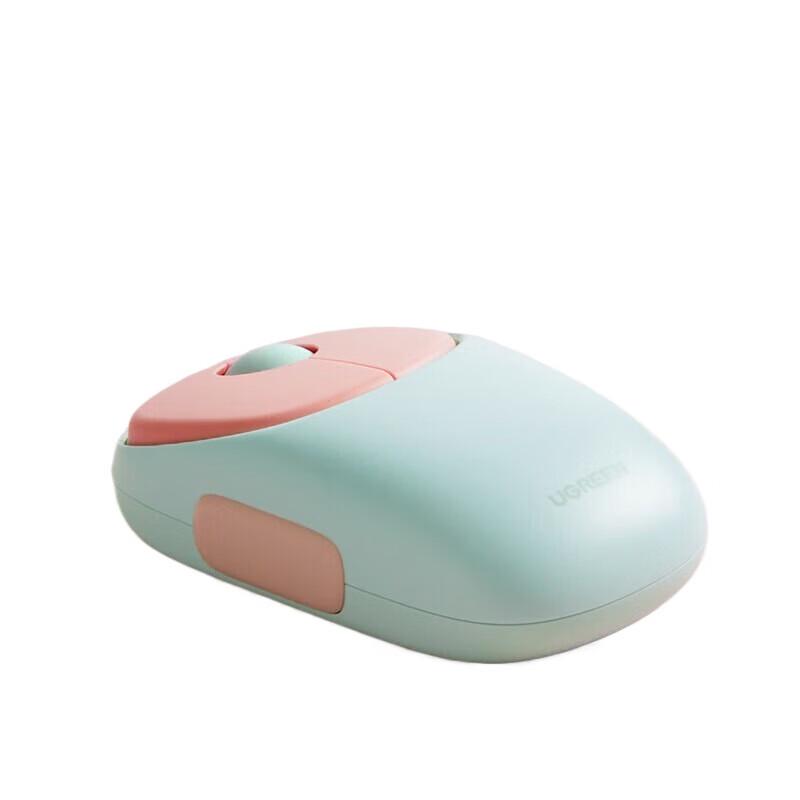 Ugreen MU102 Wired Optical Mouse
Ugreen MU102 Wired Optical Mouse