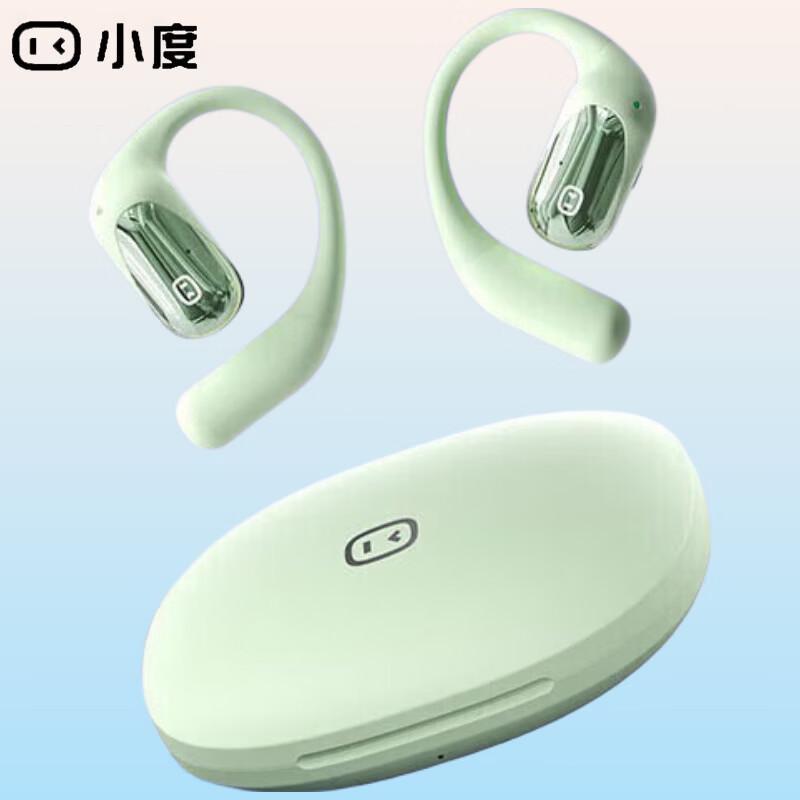 XiaoDu S108 Bluetooth Wireless Earbuds
XiaoDu S108 Bluetooth Wireless Earbuds
