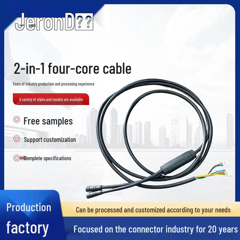 Dual Four-Core Wire Injection Molding Line for BMW Head Connector
Dual Four-Core Wire Injection Molding Line for BMW Head Connector