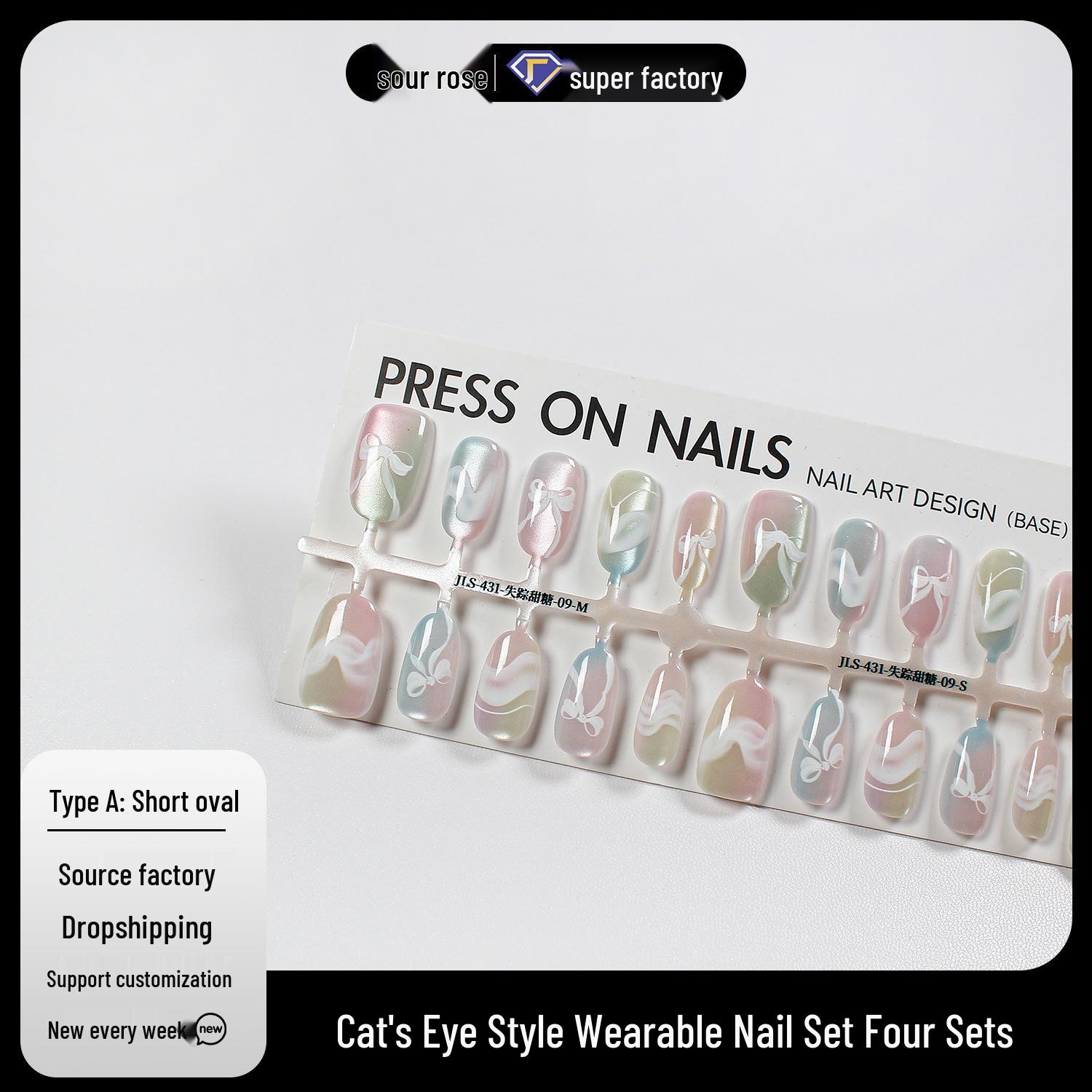 Jiaolong Creative Iridescent Cat Eye Wearable Nail Art Patches – Spring/Summer Hot Style
Jiaolong Creative Iridescent Cat Eye Wearable Nail Art Patches – Spring/Summer Hot Style