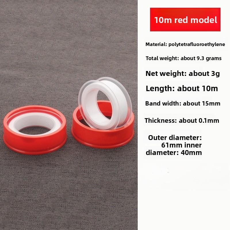 1 рулон, 12 м, белая нить из ПТФЭ, лента для труб, сантехника, уплотнительная лента, фитинг, водяной ремень, газовая нить, море B0X9 10M*15MM*0.1MM темно-красного
1 рулон, 12 м, белая нить из ПТФЭ, лента для труб, сантехника, уплотнительная лента, фитинг, водяной ремень, газовая нить, море B0X9 10M*15MM*0.1MM темно-красного