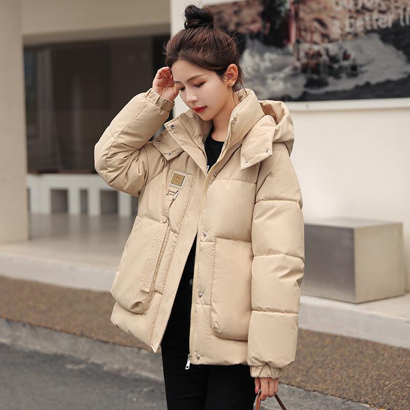 Large Pocket Down Cotton Clothes for Women Winter New Year Short Hooded Thick Cotton-padded Jacket M хаки
Large Pocket Down Cotton Clothes for Women Winter New Year Short Hooded Thick Cotton-padded Jacket M хаки