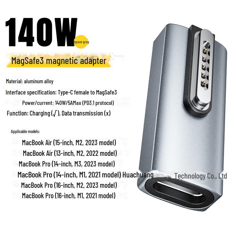 ESSAGER Zeus Magsafe3 PD140W Магнитный адаптер быстрой зарядки для MacBook
ESSAGER Zeus Magsafe3 PD140W Магнитный адаптер быстрой зарядки для MacBook