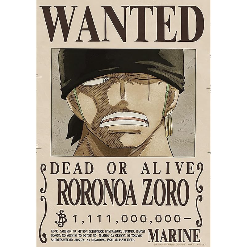 ONE PIECE one piece official Arrangement letter wall sticker made in Japan 42cm×29.7cm(op-442: Zoro 1,111 million)
ONE PIECE one piece official Arrangement letter wall sticker made in Japan 42cm×29.7cm(op-442: Zoro 1,111 million)