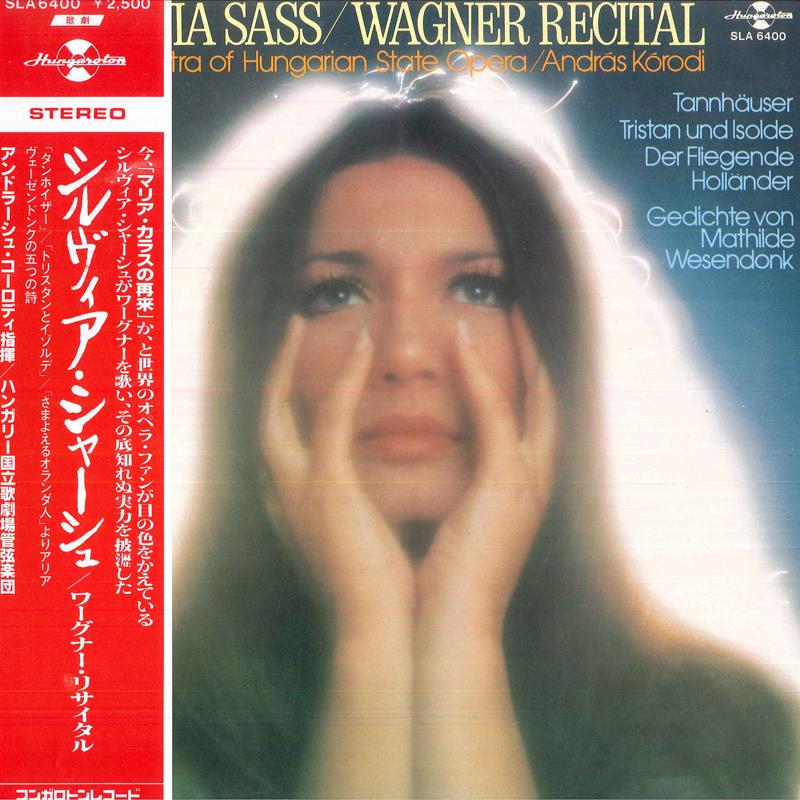 LP Record SYLVIA SASS(SOPRANO)/ANDRAS KORDI,O - Sylvia Sass/Wagner Recital SLA6400 KING 1979 Japan Obi Classical Used
LP Record SYLVIA SASS(SOPRANO)/ANDRAS KORDI,O - Sylvia Sass/Wagner Recital SLA6400 KING 1979 Japan Obi Classical Used