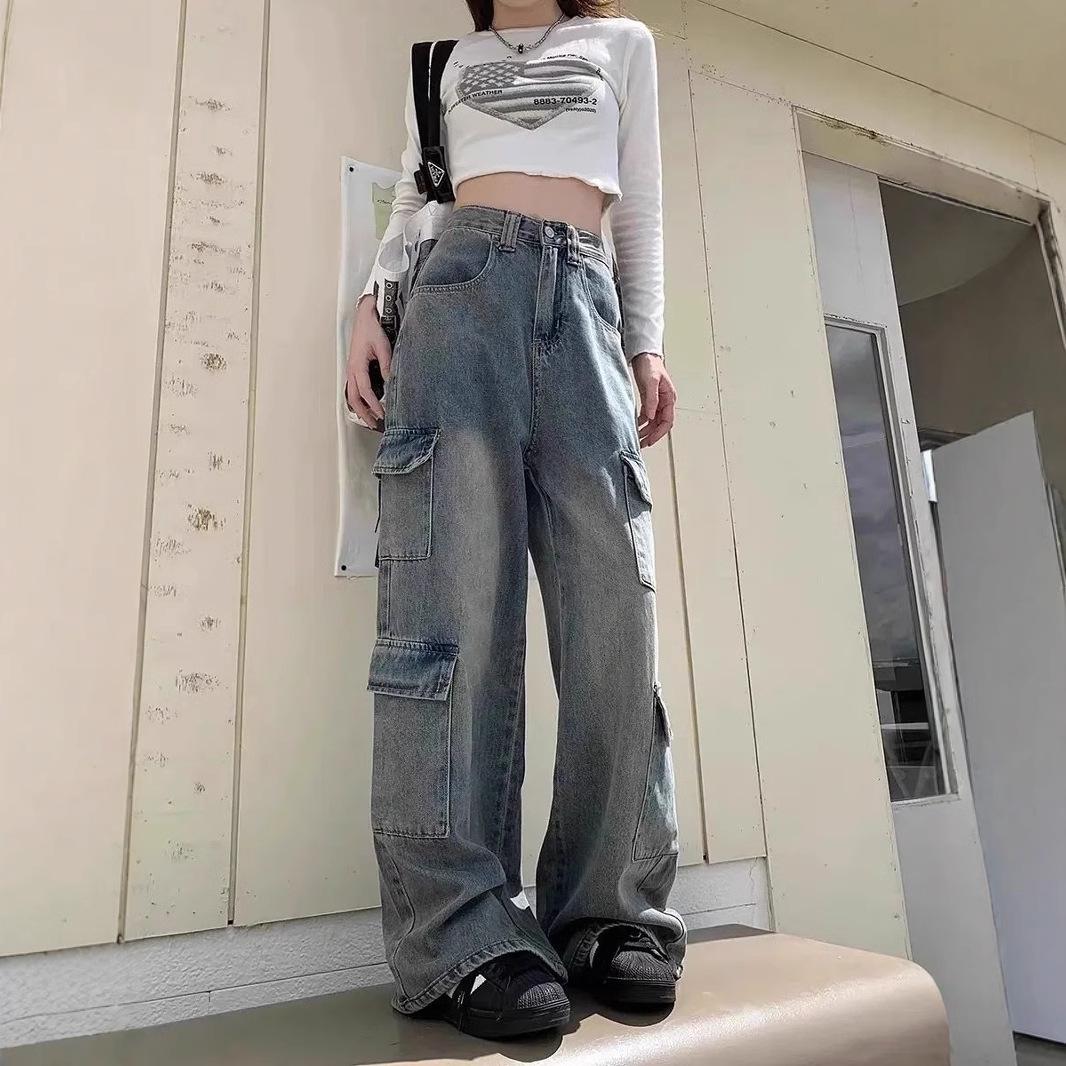 Women s High Waist Distressed Boyfriend Cargo Jeans - Loose, Slimming, Straight Leg, Floor-Length. M
Women s High Waist Distressed Boyfriend Cargo Jeans - Loose, Slimming, Straight Leg, Floor-Length. M