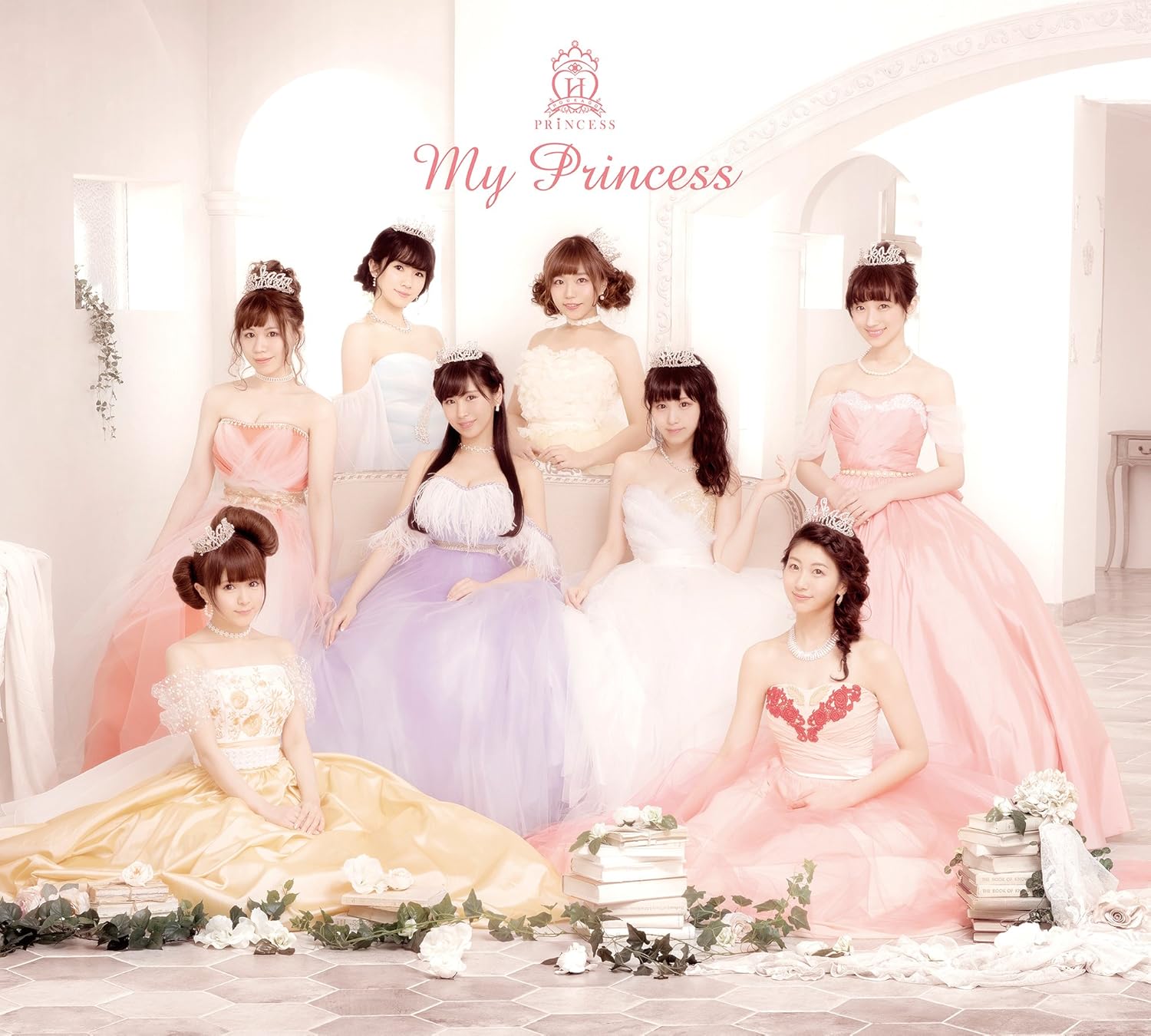 CD AFTER SCHOOL PRINCESS, YUUKI FUJIWA - My Princess (Limited Edition) UPCH7242 Japan Japanese Pop Star Used
CD AFTER SCHOOL PRINCESS, YUUKI FUJIWA - My Princess (Limited Edition) UPCH7242 Japan Japanese Pop Star Used