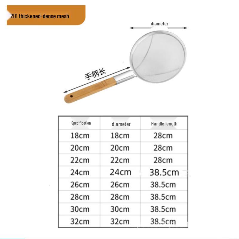 GOWKE Stainless Steel Kitchen Skimmer with Wooden Handle
GOWKE Stainless Steel Kitchen Skimmer with Wooden Handle