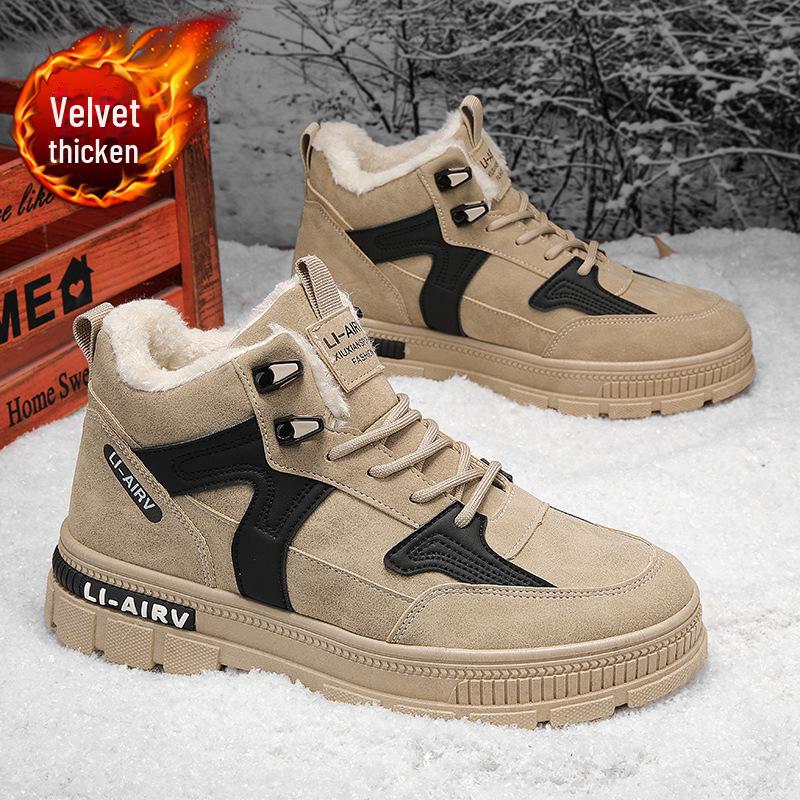 Men s Trendy High-Top Leather Martin Boots - Plus Velvet, Thick-Soled, Height-Enhancing, All-Match, Autumn/Winter Casual Footwear. 42 покинуть белый
Men s Trendy High-Top Leather Martin Boots - Plus Velvet, Thick-Soled, Height-Enhancing, All-Match, Autumn/Winter Casual Footwear. 42 покинуть белый