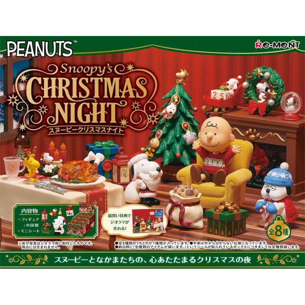 Peanuts Christmas Night 1box 8pcs
Peanuts Christmas Night 1box 8pcs