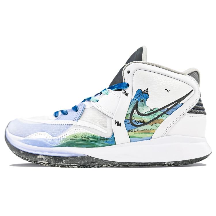 Nike Kyrie 8 Infinity Kyrie 8 Cushioning Slip Resistant Abrasion Resistant Coverage DC9134-102(Team40-) 42.5
Nike Kyrie 8 Infinity Kyrie 8 Cushioning Slip Resistant Abrasion Resistant Coverage DC9134-102(Team40-) 42.5