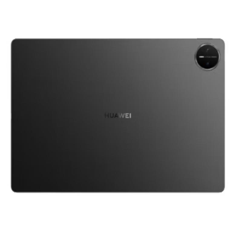 Huawei Qingyun C9 13.2-inch Business Tablet (CN version)
Huawei Qingyun C9 13.2-inch Business Tablet (CN version)