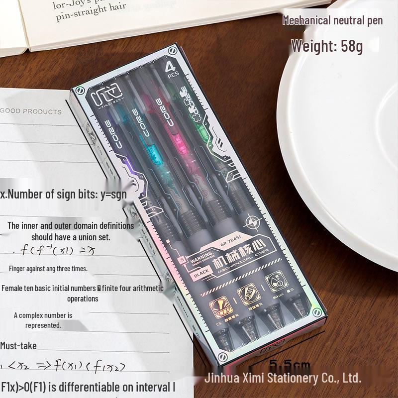Cyberpunk Mechanical 0.5mm Quiet Click Black Ink Pen - Student Edition 0.5mm
Cyberpunk Mechanical 0.5mm Quiet Click Black Ink Pen - Student Edition 0.5mm