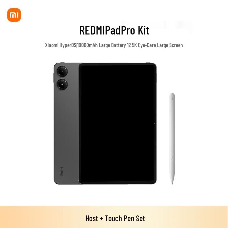 Redmi Pad Pro 12.1-inch Tablet with Stylus Set (CN version)
Redmi Pad Pro 12.1-inch Tablet with Stylus Set (CN version)