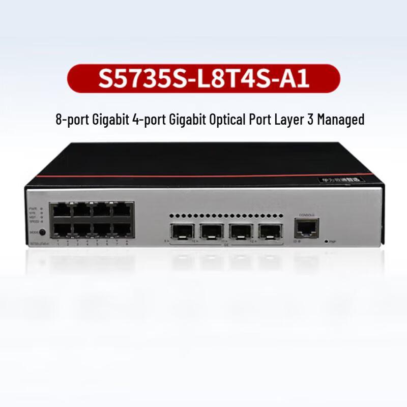 Huawei Smart Choice S5735S-L8T4S-A1 Enterprise Gigabit Switch
Huawei Smart Choice S5735S-L8T4S-A1 Enterprise Gigabit Switch