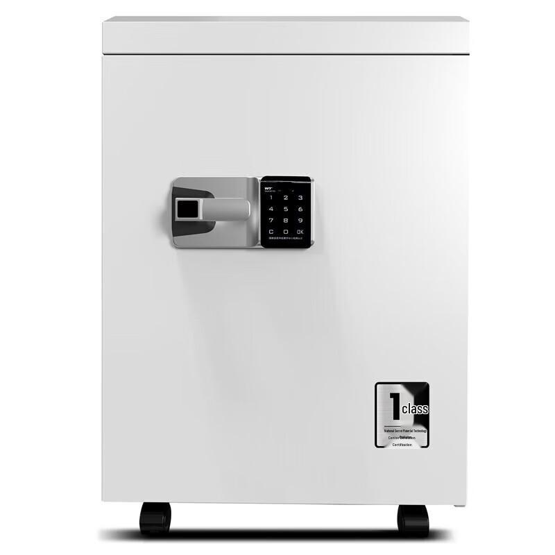 Deli SE675 Commercial Auto-Feed Cross-Cut Paper Shredder
Deli SE675 Commercial Auto-Feed Cross-Cut Paper Shredder